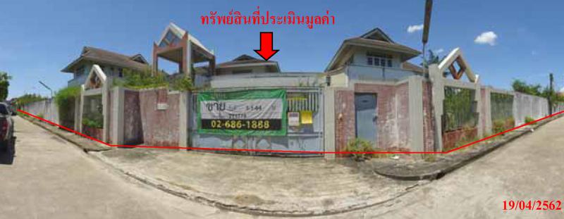 114-116 หมู่บ้านศรีสามพราน  ท่าตลาด สามพราน นครปฐม