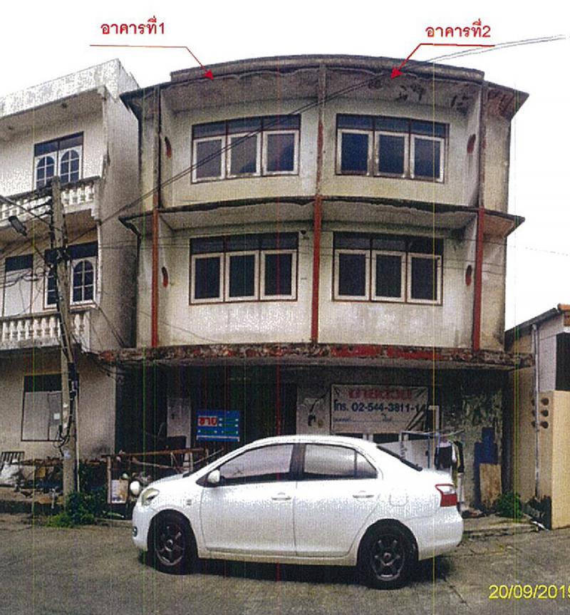 484  ห้วยจรเข้ เมืองนครปฐม นครปฐม