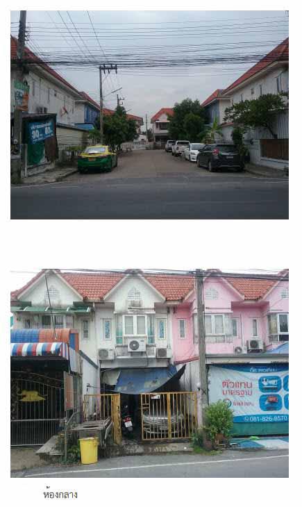 88/16 หมู่บ้านเพชรไพลิน  กระทุ่มล้ม สามพราน นครปฐม