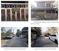 ขายบ้านเดี่ยว