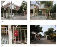 ขายบ้านแฝด