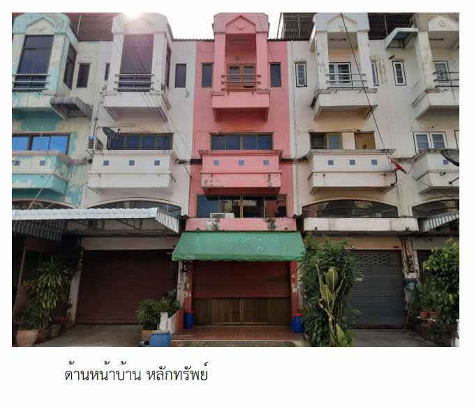 46/354 หมู่ 4 หมู่บ้านนิศาชล  อ้อมใหญ่ สามพราน นครปฐม