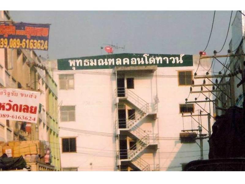 กระทุ่มล้ม สามพราน นครปฐม