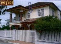 ขายบ้านเดี่ยว