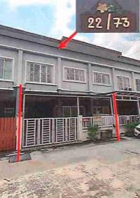 ขายทาวน์เฮ้าส์