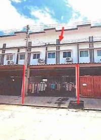 ขายทาวน์เฮ้าส์ ท่าตลาด สามพราน นครปฐม ขนาด 18 ตร.ว. ของ ธนาคารอาคารสงเคราะห์