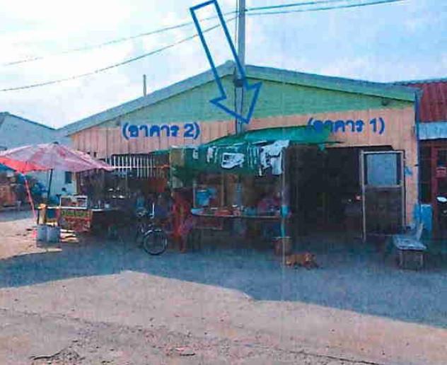 นิลเพชร บางเลน นครปฐม