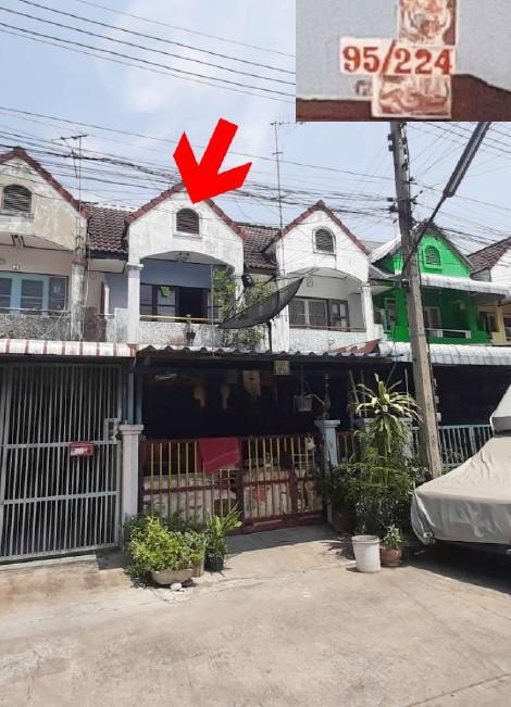 บ้านใหม่ สามพราน นครปฐม