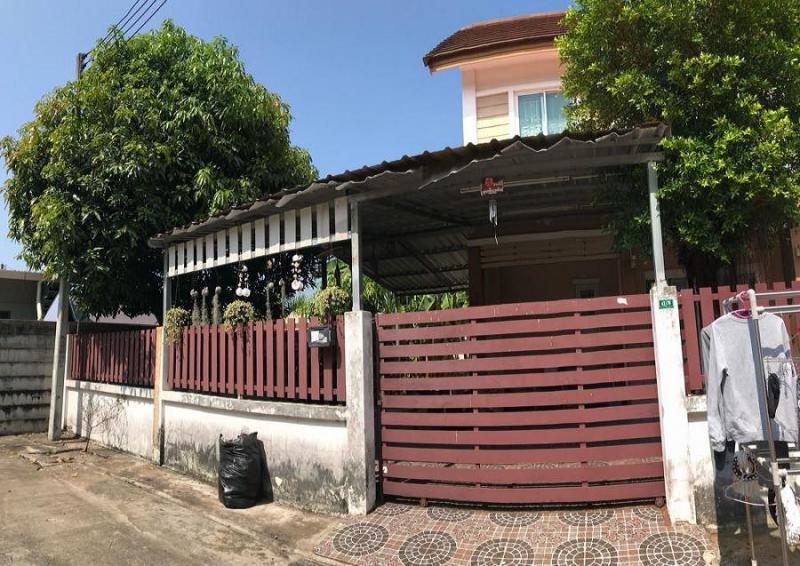 ไร่ขิง สามพราน นครปฐม