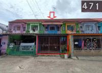 ขายทาวน์เฮ้าส์ หอมเกร็ด สามพราน นครปฐม ขนาด 16 ตร.ว. ของ ธนาคารอาคารสงเคราะห์