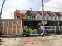 ขายทาวน์เฮ้าส์ บ้านใหม่ สามพราน นครปฐม ขนาด 18 ตร.ว. ของ ธนาคารอาคารสงเคราะห์