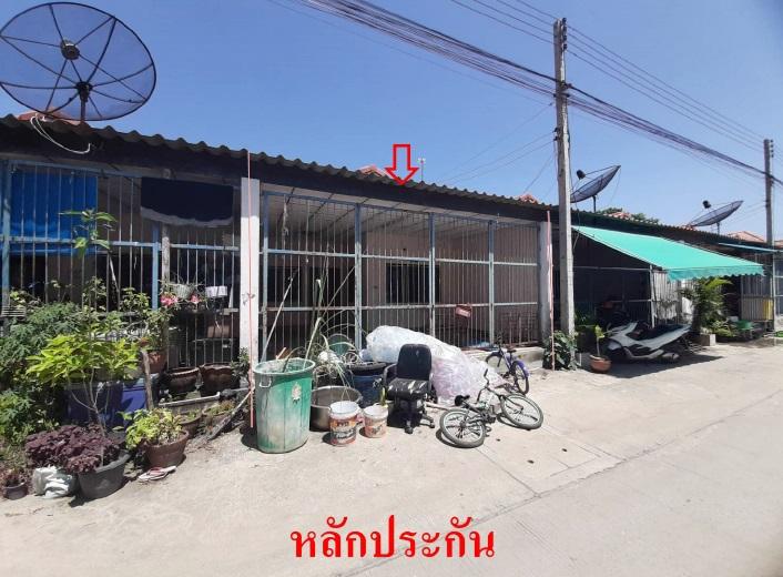 ถนนขาด เมืองนครปฐม นครปฐม