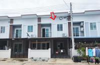 ขายทาวน์เฮ้าส์