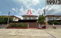 ขายบ้านเดี่ยว
