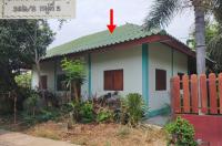 ขายบ้านเดี่ยว