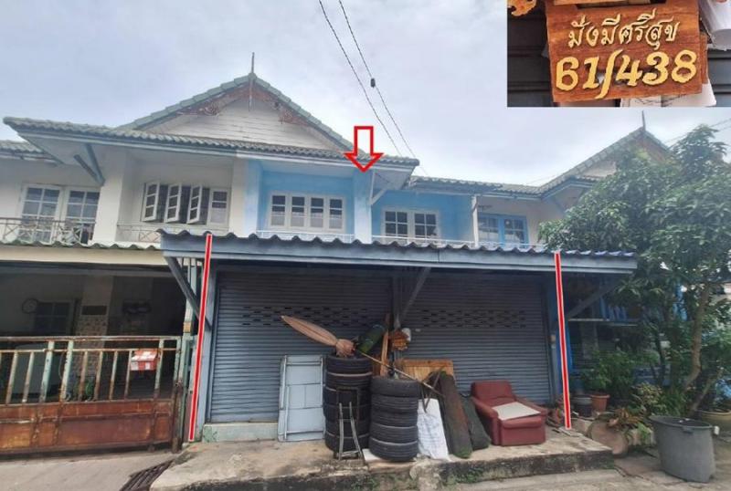 ลานตากฟ้า นครชัยศรี นครปฐม