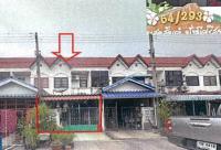 ขายทาวน์เฮ้าส์ อ้อมใหญ่ สามพราน นครปฐม ขนาด 24.3 ตร.ว. ของ ธนาคารอาคารสงเคราะห์