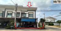 ขายทาวน์เฮ้าส์