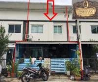 ขายทาวน์เฮ้าส์ ท่าข้าม สามพราน นครปฐม ขนาด 17.6 ตร.ว. ของ ธนาคารอาคารสงเคราะห์