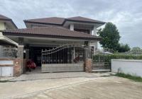 ขายบ้านเดี่ยว