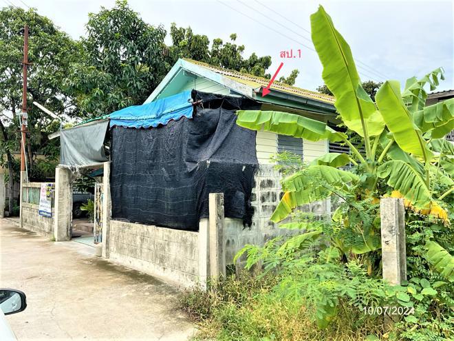 ลานตากฟ้า นครชัยศรี นครปฐม