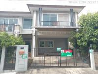 ขายบ้านเดี่ยว
