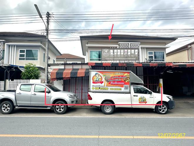 บางกระทึก สามพราน นครปฐม