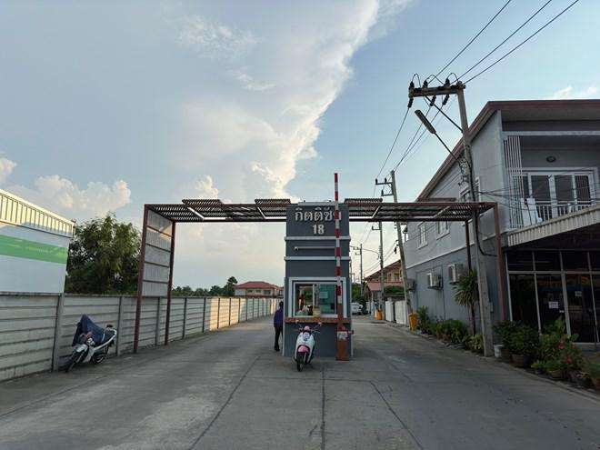 มหาสวัสดิ์ พุทธมณฑล นครปฐม