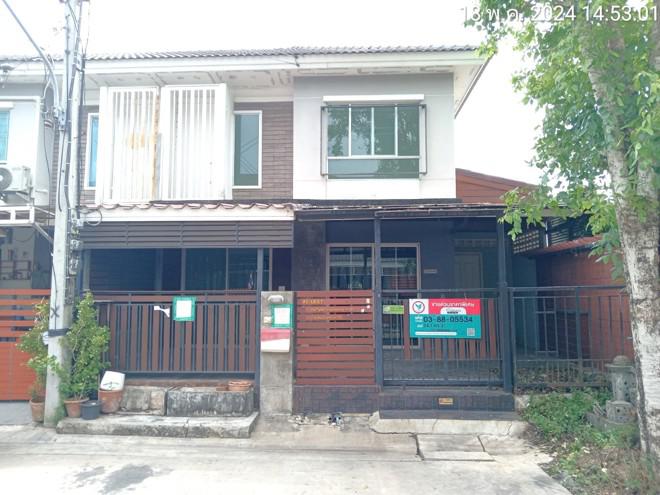 บางเตย สามพราน นครปฐม