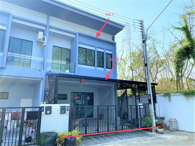 ท่าตลาด สามพราน นครปฐม