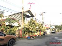ขายทาวน์เฮ้าส์