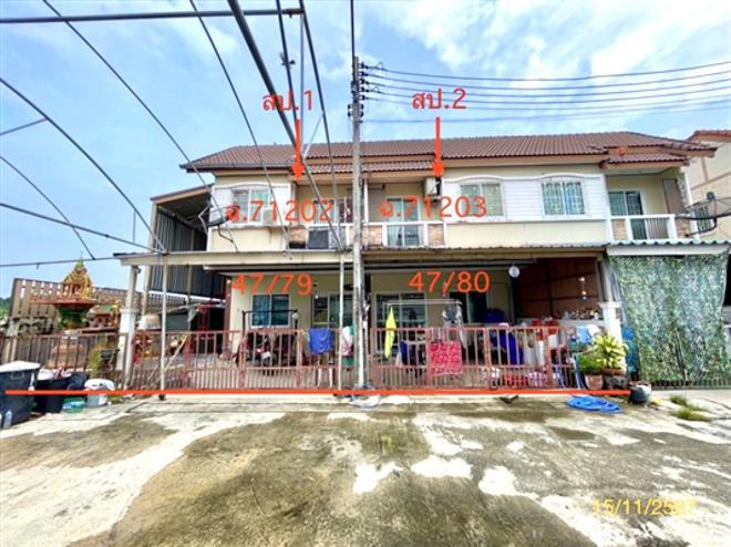 บางกระเบา นครชัยศรี นครปฐม