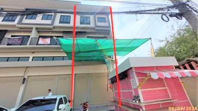 ถนนขาด เมืองนครปฐม นครปฐม