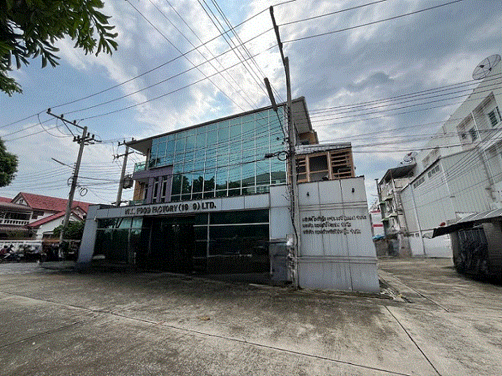 ขายอาคารสำนักงาน