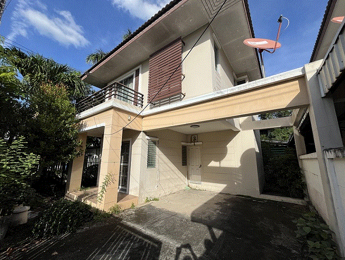 ขายบ้าน