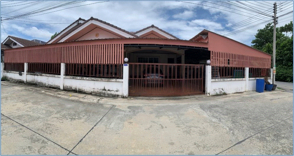 ขายบ้าน