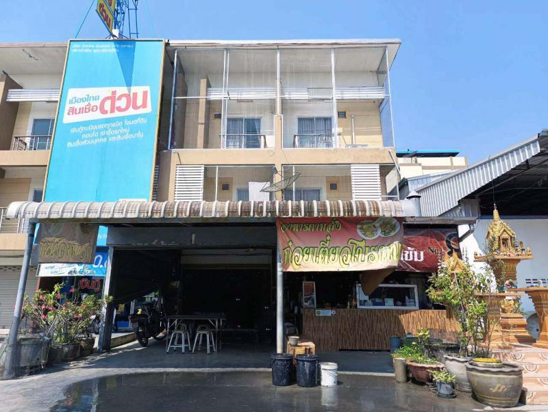 ทุ่งกระพังโหม กำแพงแสน นครปฐม